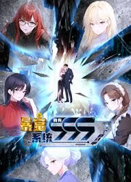推荐炫舞世家【夏柏】4K画质，激情脱衣热舞，高颜值大长腿，前后机位8V (1) - 91福利社