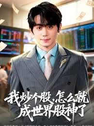 【绝美按摩师打飞机】风情万种连衣裙小姐姐，帮大哥乳交撸管 - 91福利社