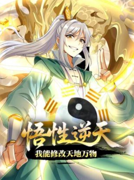 颜值不错的宝贝露脸被大鸡巴疯狂蹂躏肤白貌美身材好大粗鸡巴无套插入各种体位爆草干的姑娘快哭了 - 91福利社