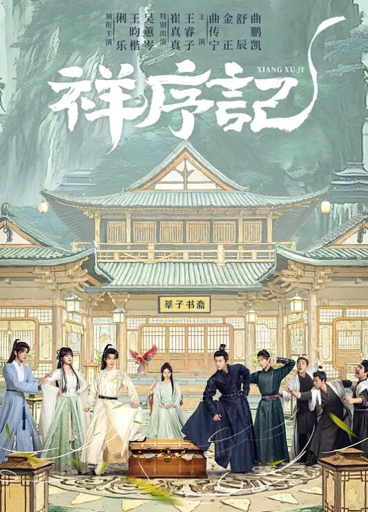 跟老公出轨秘书的对象搞的! - 91福利社