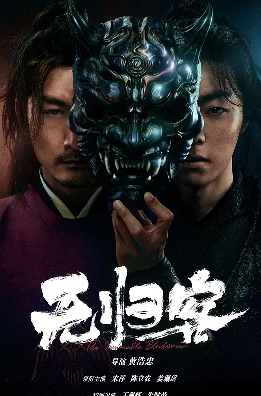 【水果派】撸屌神之手，直击小蝌蚪[SONE-383] - 91福利社