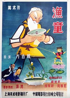 青青草在线视频手机版 - 91福利社