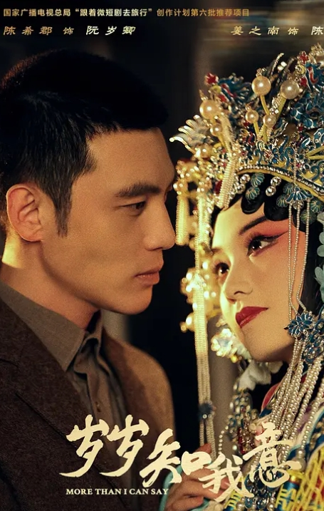 等公交车美女，抽着小烟听着音乐等着公交车，被大鸡吧洋吊绕后涂了一肩膀，毫无擦觉 - 91福利社