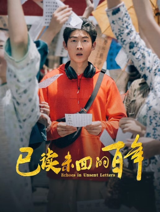 深圳职业技术大学【#曾静汶 】 过年回家和前任再续前缘 吃相难看被现任无情曝光 - 91福利社