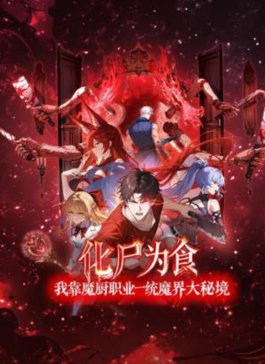 女神嫩模思儿狂野豪放女神嫩模思儿与纹身男友激情做爱自拍流出披肩黑丝主动女上骑乘对白大胆刺激 - 91福利社