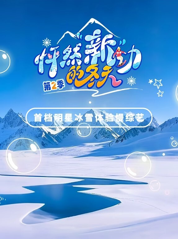 【水果派】 凌辱制裁高傲的社长夫人[RBD-885] - 91福利社