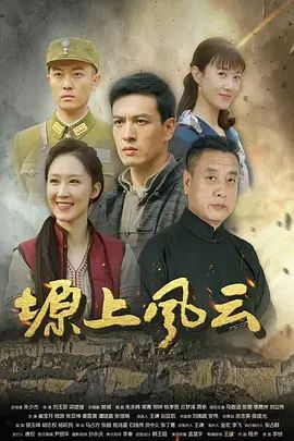 调教极品黑丝骚母狗 连操两次全程浪叫呻吟 黑胶盖饭 - 91福利社