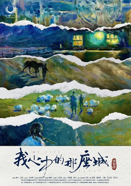 ONSD-783 苍井空 All 97 Productions S1 12 小时完整 BEST - 91福利社