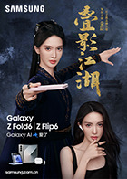 福利麻豆 - 91福利社