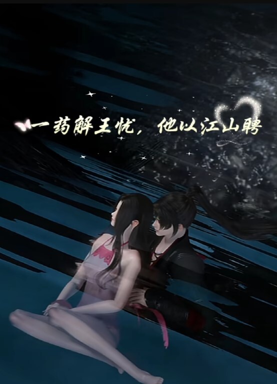 在狭窄的出租车上跟司机做爱狗式 女上位口交很满足我的性爱高潮点 - 91福利社