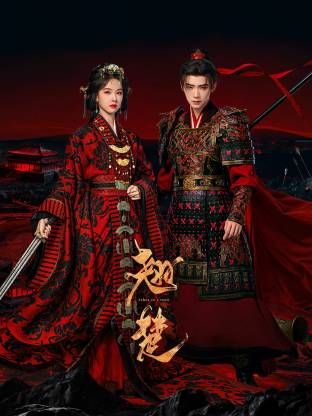 【极品反差婊】爱吃肉棒的娇小女友，嫩逼被舔得，舒服的叫声，缠绵恩爱，初恋滋味！ - 91福利社