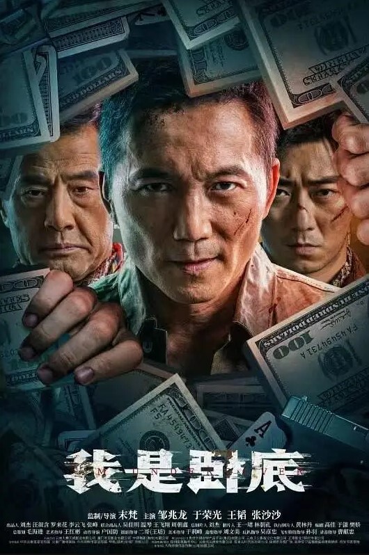 探花约啪刺激3P大战女主夜场公主 - 91福利社