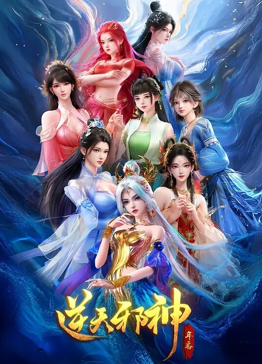 najar樋口圆香偶像大师3 - 91福利社