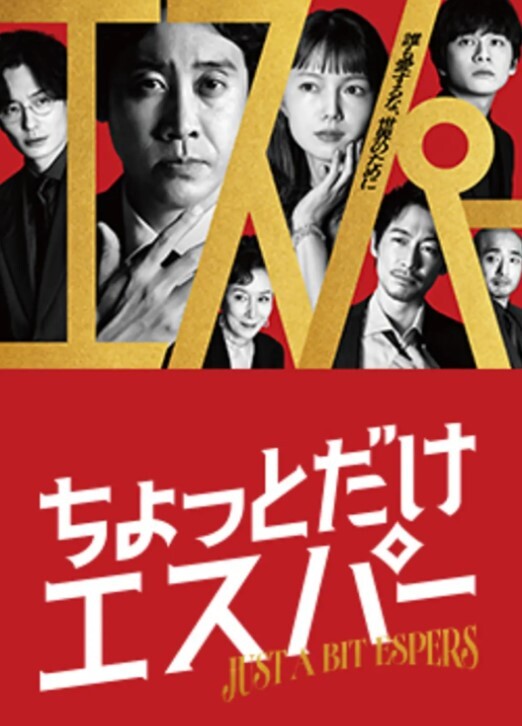 MIMK-141(中字)真人版 终于内射了憧憬的邻居人妻 森泽佳奈 - 91福利社