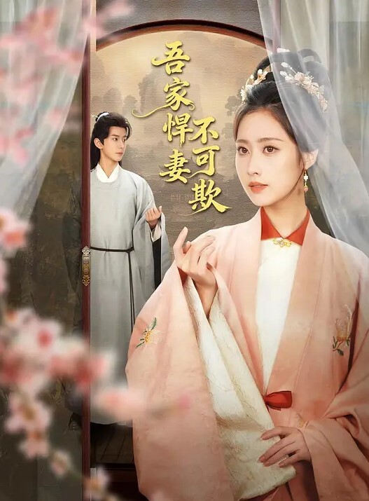 高质量极品绿帽夫妻露出群交换妻，绿帽奴老公带骚妻参加淫乱活动，高质量换妻群P淫趴，人妻少妇啪啪性爱，4P大战，黑丝骑乘，红丝口 - 91福利社