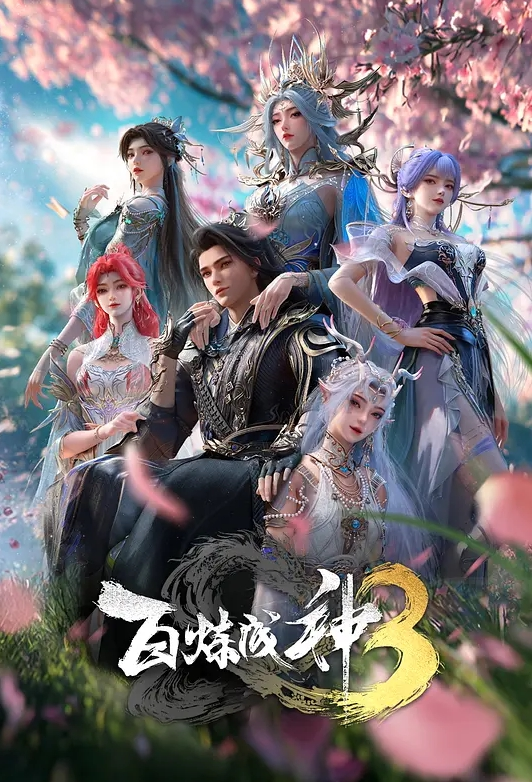 无套抽插极品校鸡完美露脸 - 91福利社