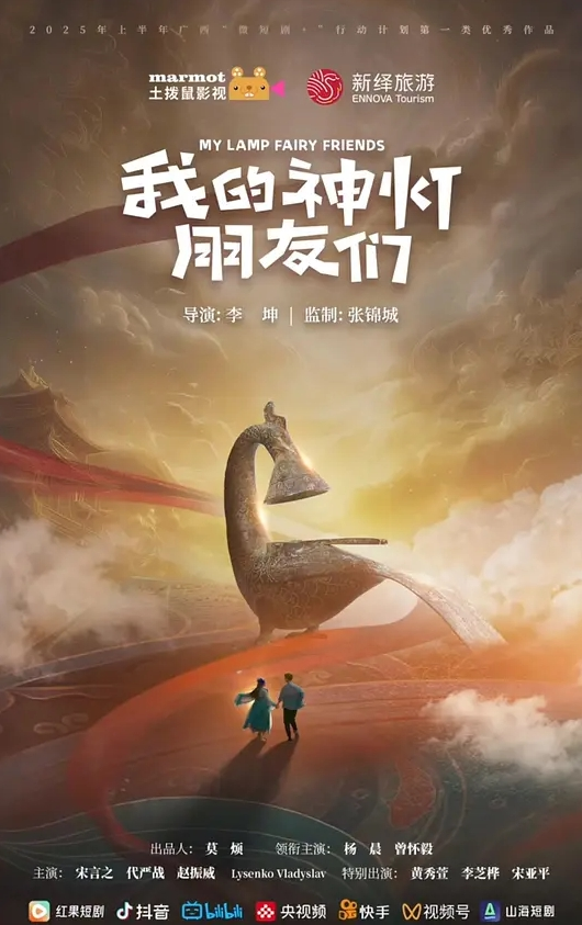 深情探花上个刚走又来美女这个比较骚 - 91福利社