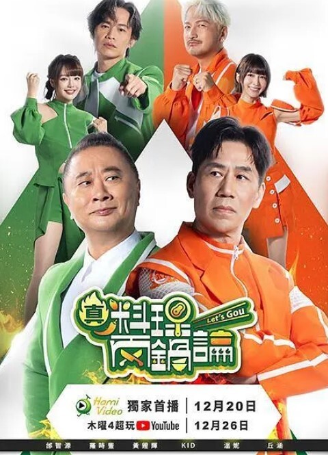 斗罗大陆教皇大人您肿么了 - 91福利社