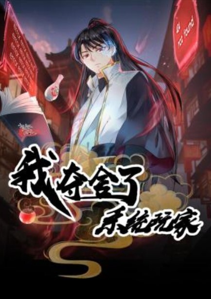 酒店精品 偷拍年轻美少妇下午幽会帅哥操完赶着回家吃晚饭 - 91福利社
