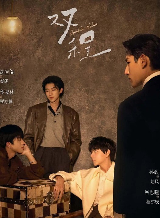 剑星-EVE - 91福利社