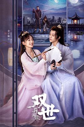 青青青青手机视频在线播放观看 - 91福利社