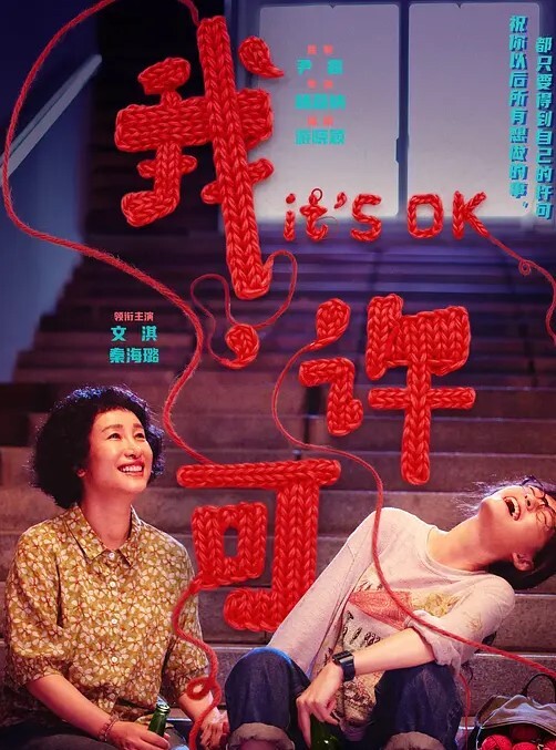 靓女图影泄密极度反差清纯美女调教成小母狗内容主打真实 - 91福利社