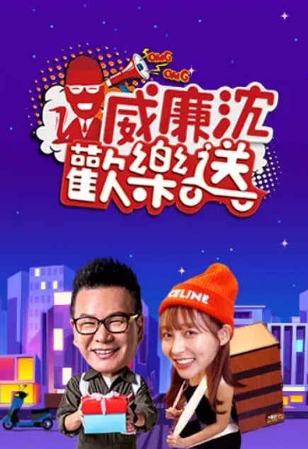 莆田一万多粉的小网红【PT木瓜】自拍不雅性爱1分18秒视频流出，这大木瓜被操的满脸笑容，还拿着手机拍自己淫荡的一面! - 91福利社