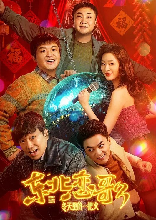 摄影师约拍推倒学生嫩妹_学妹看着十分清纯可爱被摄影师各种玩弄后淫水直流 - 91福利社