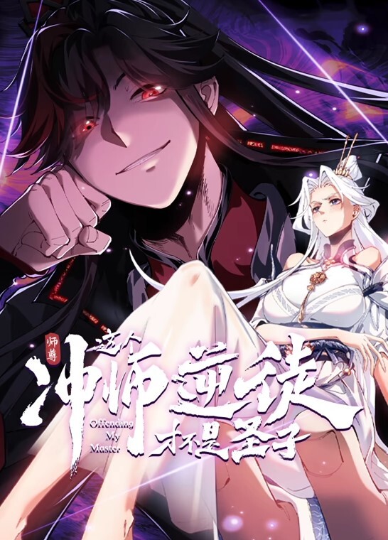 苍先生系列-东方明珠下的黑丝女神- - 91福利社