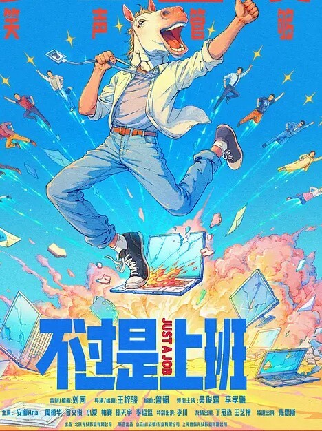 打电话偷情在偷情时与男友语音通话还给我口活_打完电话再一顿激情后入 - 91福利社