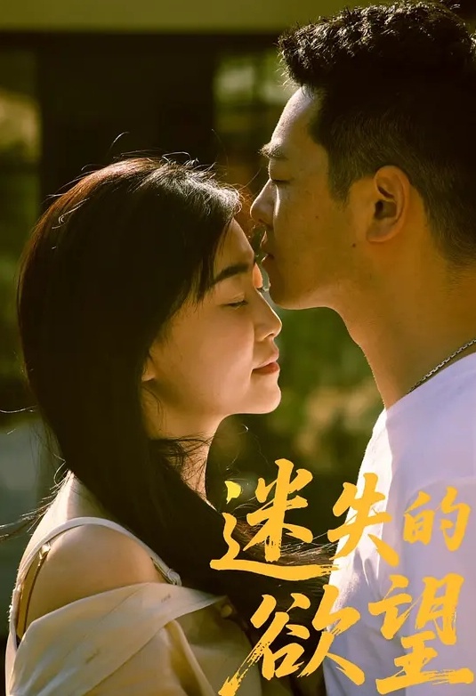 欧美精选大屌狂干姐妹花 - 91福利社