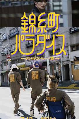 www毛片基地 - 91福利社