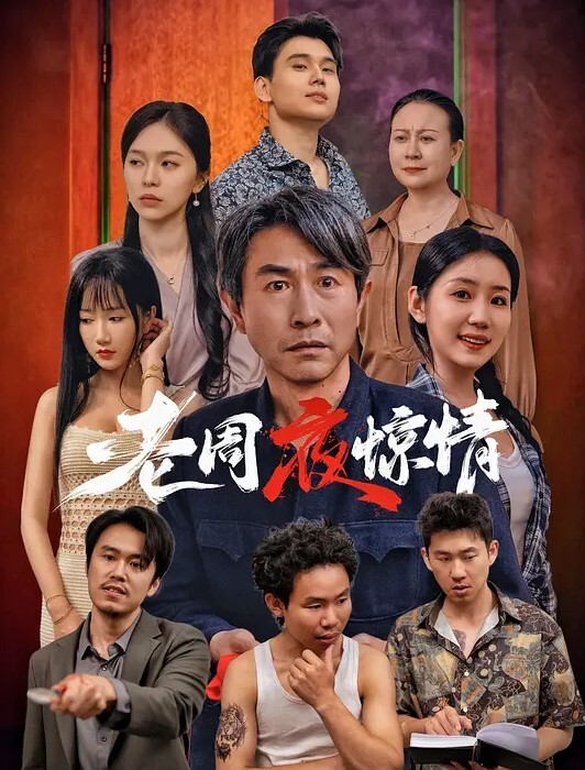 屌哥探花酒店约妹上门服务偷拍约了个21岁叫床呻吟像看AV的酒吧服务员给老王草 - 91福利社