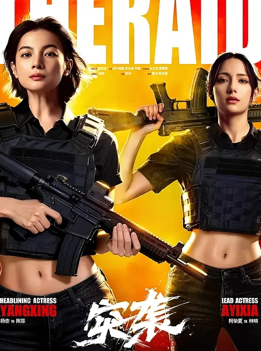 泄密流出反差婊.良家大.奶肥臀少.妇王.素洁性爱.视频流出 - 91福利社