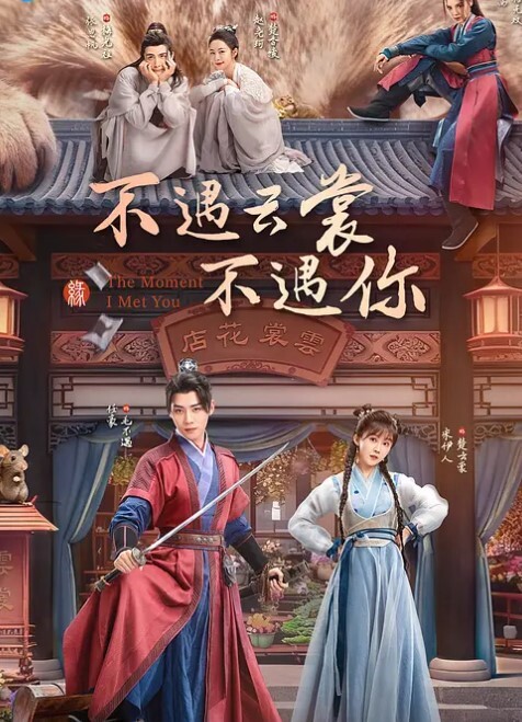 肥臀巨乳少妇背着老公出轨 - 91福利社