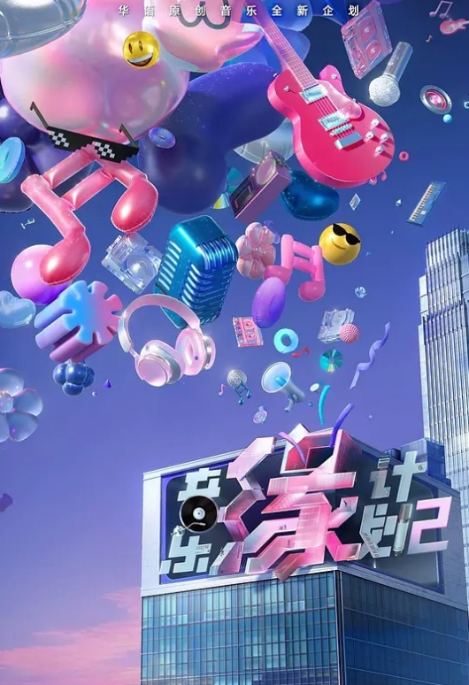 START-050 与公司同事2人（男）喝酒后、气氛变得淫荡在家喝酒3P。之后也持续着关系…在办公室 - 91福利社