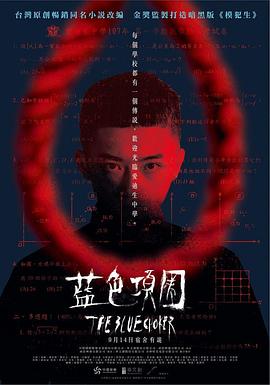 啪啪视频试看 - 91福利社