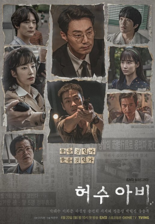 教会内跟着牧儿子做着龌蹉的事的! - 91福利社