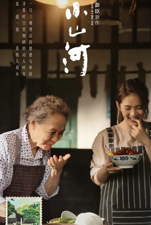新生初次下海酒店约炮身材苗条大一新生初次下海懵懂无知现场教学 - 91福利社