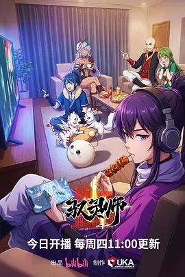 中文字幕_妈妈弟弟的鸡巴卡在吸尘器里了_这家庭够性福啊姐姐和妈妈一起安慰肉棒进入湿漉漉逼穴 - 91福利社
