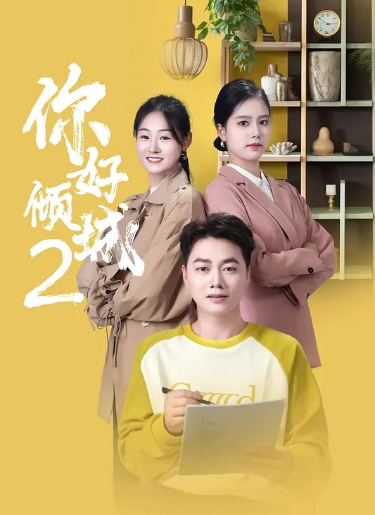 蜜桃一样甜甜的妹妹被哥哥扒下裤子往无毛嫩穴里面塞 - 91福利社
