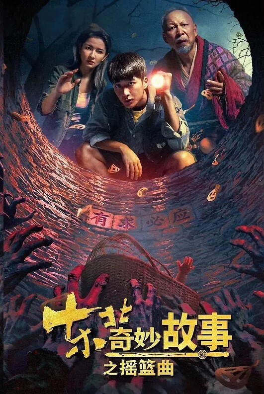 绝版摄像头偷拍意外拍到变态男找来红裙漂亮小姐姐虐待自己拳打脚踢男下体皮筋弹睾丸隔着 - 91福利社