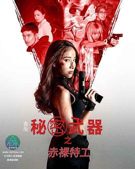 亚洲最大的成人色情网站 - 91福利社