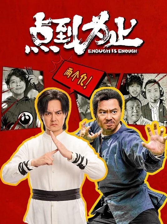 冯珊珊_主人的任务_深夜路上露出 - 91福利社