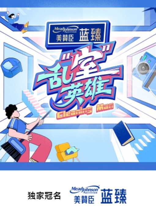 小宝寻花极品甜美小姐姐暴操乳头内陷型_ - 91福利社