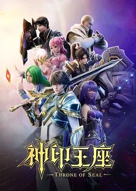 邪恶的房东暗藏摄像头偷拍丰满的少妇洗澡 - 91福利社