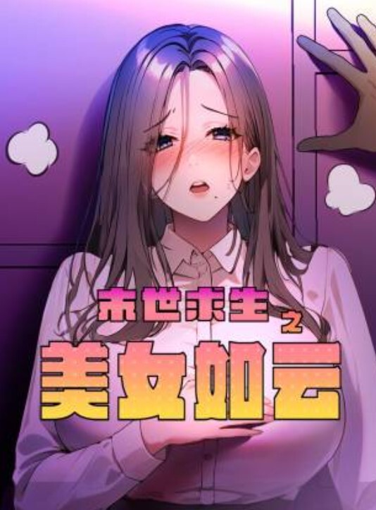 良家小.少妇下班回来.就发骚.想要看她一副.发春.的样子叫声.特别骚没.忍住一分钟给.干射啦_靠 - 91福利社