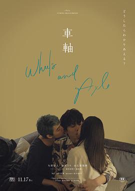学生亲热视频 - 91福利社