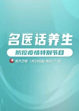 欧美在线2018午夜伦理 - 91福利社