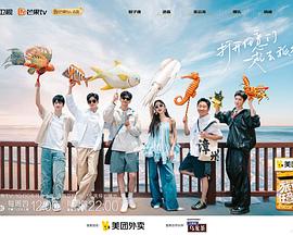 麻豆番外篇 - 91福利社